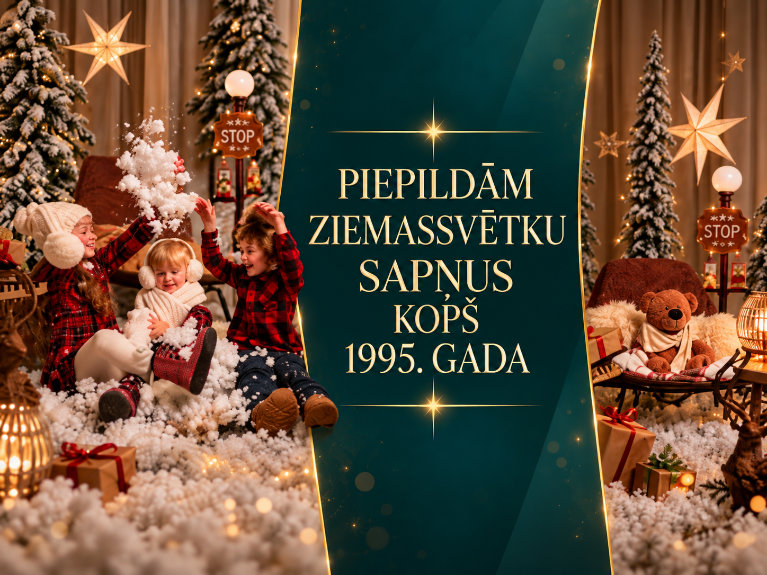 Piepildām Ziemassvētku sapņus kop&scaron; 1995. gada